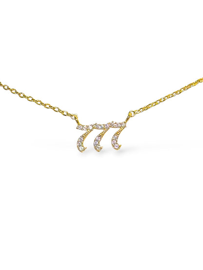 Angel Number Necklace